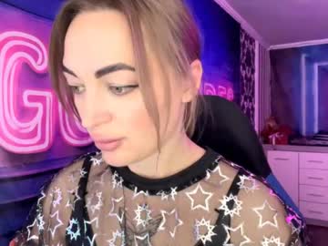 Lunasky1111 Chaturbate stream image from April 12, 2026