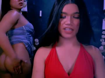 Xxprincesss_Hot Chaturbate stream image from April 12, 2026