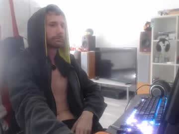 Annumaker Chaturbate stream image from April 12, 2026