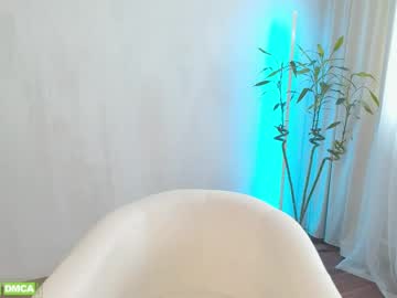 Fiery__Lady_ Chaturbate stream image from April 12, 2026