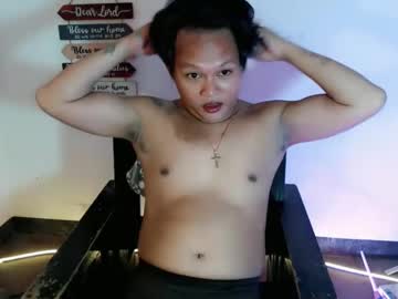 Urfeet_Jest Chaturbate stream image from April 12, 2026