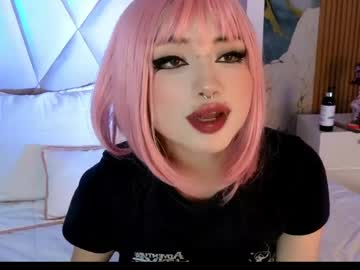 Sienna_Desiree Chaturbate stream image from April 12, 2026