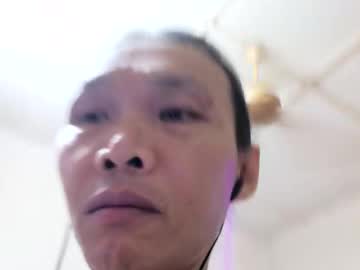 Chuahboonsing Chaturbate stream image from April 12, 2026