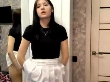 Lauriekochis Chaturbate stream image from April 12, 2026