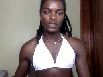 Femmenigma Chaturbate stream image from April 12, 2026