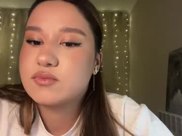 Irismikulecky Chaturbate stream image from April 12, 2026