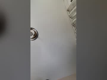 Watchmydpls Chaturbate stream image from April 12, 2026