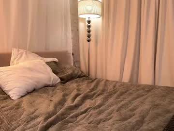 Miramisu_ Chaturbate stream image from April 12, 2026