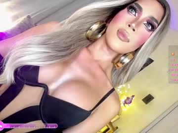 Misshamforsluts Chaturbate stream image from April 12, 2026