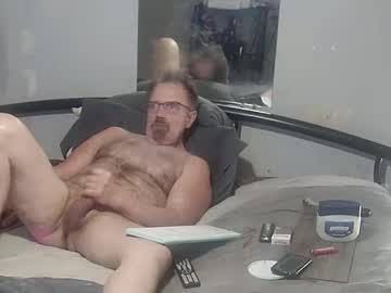 Thehotlantaman Chaturbate stream image from April 12, 2026