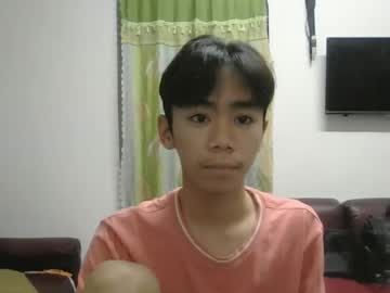 Cococumtw Chaturbate stream image from April 12, 2026