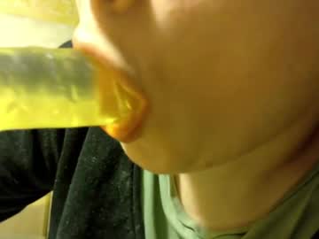 Frumcake Chaturbate stream image from April 12, 2026