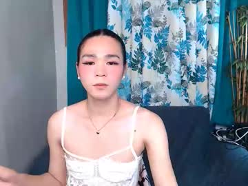 Kim_Sexxyasian4uxxx Chaturbate stream image from April 12, 2026