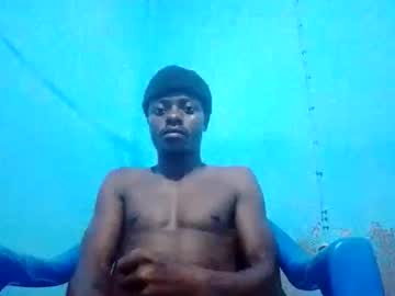 Chatbatedong Chaturbate stream image from April 12, 2026