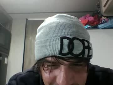 Croachster702 Chaturbate stream image from April 12, 2026