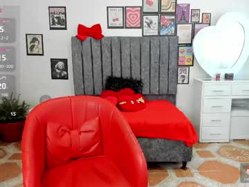 Mushi_ Chaturbate stream image from April 12, 2026