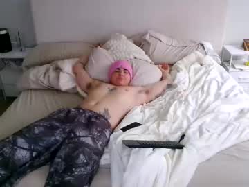 Csecrets Chaturbate stream image from April 12, 2026
