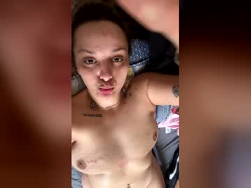 Drhowkins Chaturbate stream image from April 12, 2026