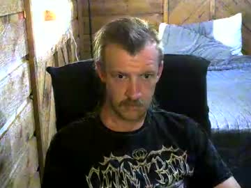 Marcusmaxxx Chaturbate stream image from April 12, 2026