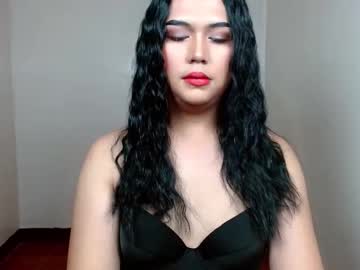 Catherine_Louise Chaturbate stream image from April 12, 2026