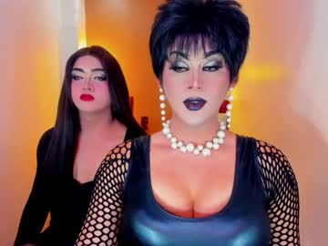 Hugexmslovelyxcock Chaturbate stream image from April 12, 2026