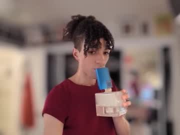 Lizziebean Chaturbate stream image from April 12, 2026