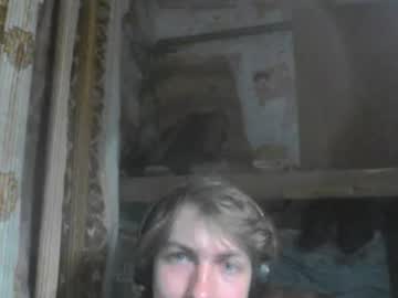 Sechenov_Clear Chaturbate stream image from April 12, 2026