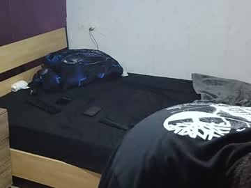 Sohayb12 Chaturbate stream image from April 12, 2026