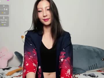 _Yuriko Chaturbate stream image from April 12, 2026