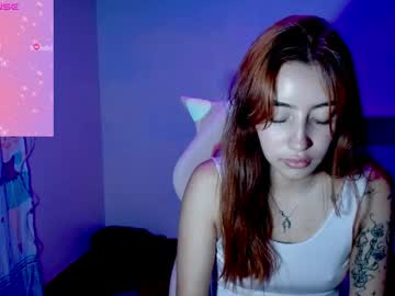 Quee_Tiana Chaturbate stream image from April 13, 2026