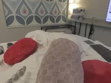Wildhorsedicali Chaturbate stream image from April 13, 2026