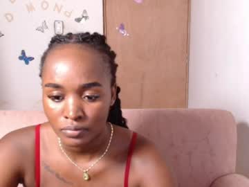 Debayokaia Chaturbate stream image from April 13, 2026