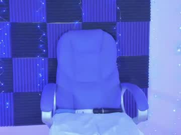 Danna__Castle Chaturbate stream image from April 13, 2026