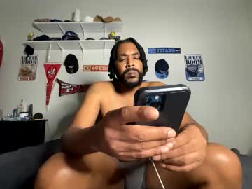 Bigdinca Chaturbate stream image from April 13, 2026
