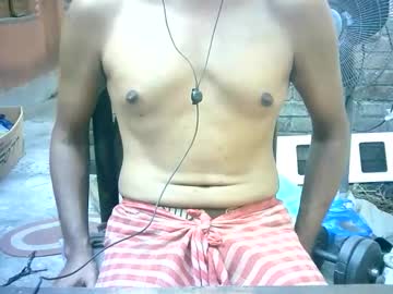 Kchiranjit66 Chaturbate stream image from April 13, 2026