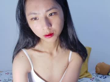 Yoursweetestkiwi Chaturbate stream image from April 13, 2026
