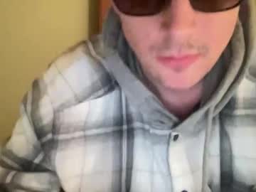 Biggahhdihhh Chaturbate stream image from April 13, 2026