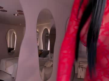 Sarahyates Chaturbate stream image from April 13, 2026