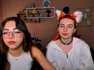 Kiki_Swan Chaturbate stream image from April 13, 2026