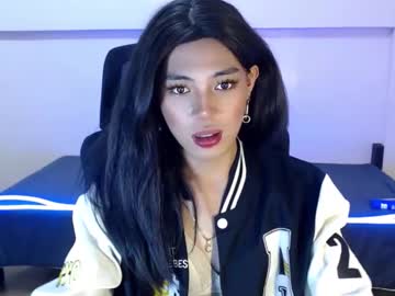 Urbeautifulalexa Chaturbate stream image from April 13, 2026