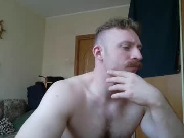 Whitebull97 Chaturbate stream image from April 13, 2026
