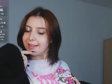Breeonofrio Chaturbate stream image from April 13, 2026