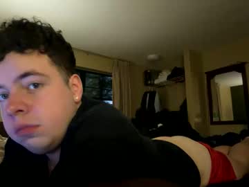 Cuteb2025 Chaturbate stream image from April 13, 2026