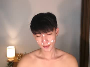 Asian_Cutiebaexx Chaturbate stream image from April 13, 2026