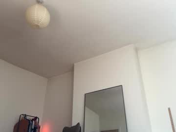 Justbecauseiloveit Chaturbate stream image from April 13, 2026