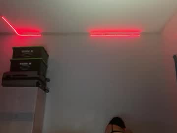 _Callmetine Chaturbate stream image from April 13, 2026