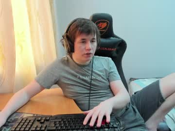 Iliaskrislove Chaturbate stream image from April 13, 2026