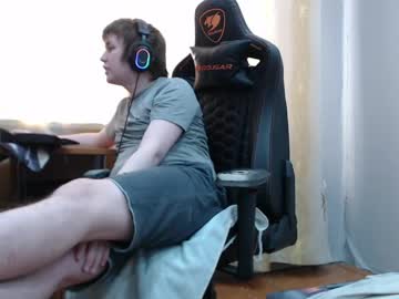 Iliaskrisloveee Chaturbate stream image from April 13, 2026