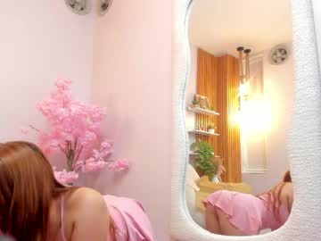 Little__Doll18 Chaturbate stream image from April 13, 2026