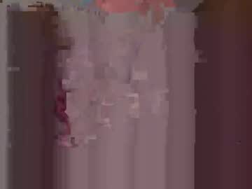 Ceegrow Chaturbate stream image from April 13, 2026